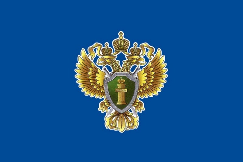 Красноармейской межрайонной прокуратурой поддержано государственное обвинение по уголовному делу по факту управления автомобилем лицом, находящимся в состоянии опьянения, подвергнутым административному наказанию по ч.1 ст. 12.26 КоАП РФ.