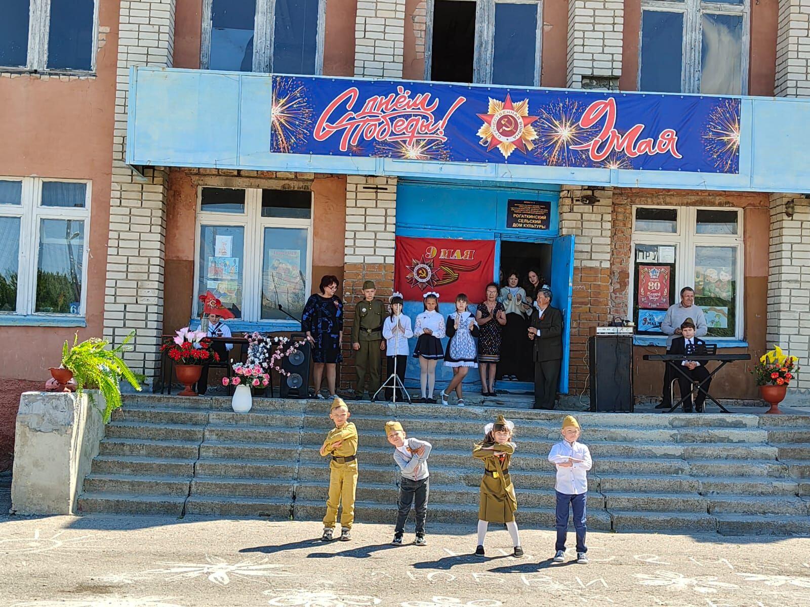 Праздничный концерт в честь 80-летия Победы..