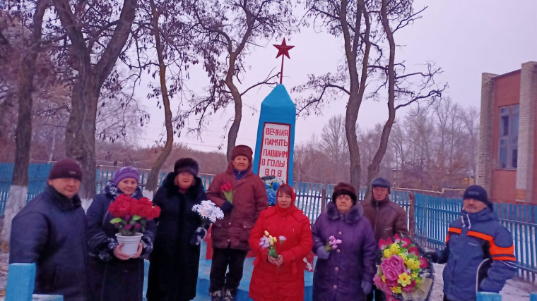 "День героев Отечества". "День героев Отечества".