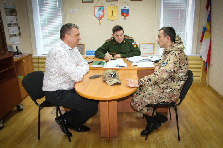 Встреча с родными!. Встреча с родными!.