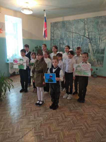 конкурс патриотической песни среди обучающихся 1-4, 5-7, 8-9 классов, посвященный дню защитника Отечества.. конкурс патриотической песни среди обучающихся 1-4, 5-7, 8-9 классов, посвященный дню защитника Отечества..