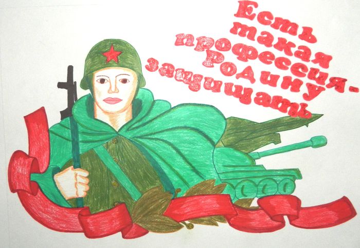 Герой России, полковник запаса Николай Ярцев выбрал профессию военного, потому что одна из самых престижных профессий - защищать Родину! . Герой России, полковник запаса Николай Ярцев выбрал профессию военного, потому что одна из самых престижных профессий - защищать Родину! .