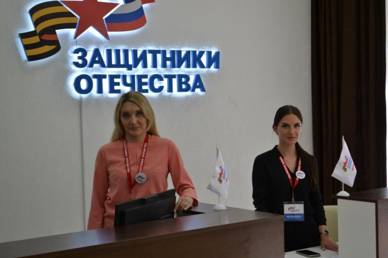 Фонд «Защитники Отечества» начал уже принимать обращения. Фонд «Защитники Отечества» начал уже принимать обращения.