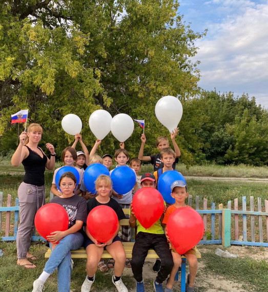 День Российского флага. День Российского флага.