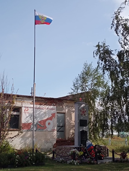 22 августа 2023 года в Рогаткинском муниципальном образовании прошли мероприятия, посвящённые празднования "Дня Государственного флага Российской Федерации".. 22 августа 2023 года в Рогаткинском муниципальном образовании прошли мероприятия, посвящённые празднования "Дня Государственного флага Российской Федерации"..