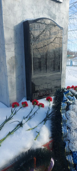 Возложение цветов павшим в годы ВОВ. Возложение цветов павшим в годы ВОВ.