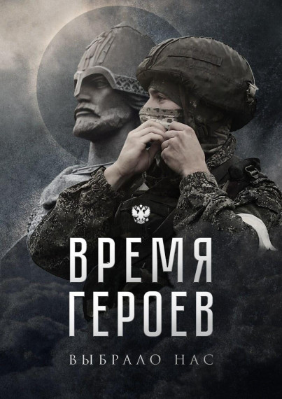 В Саратове продолжается формирование специальных именных подразделений добровольцев для участия в специальной военной операции. В Саратове продолжается формирование специальных именных подразделений добровольцев для участия в специальной военной операции.