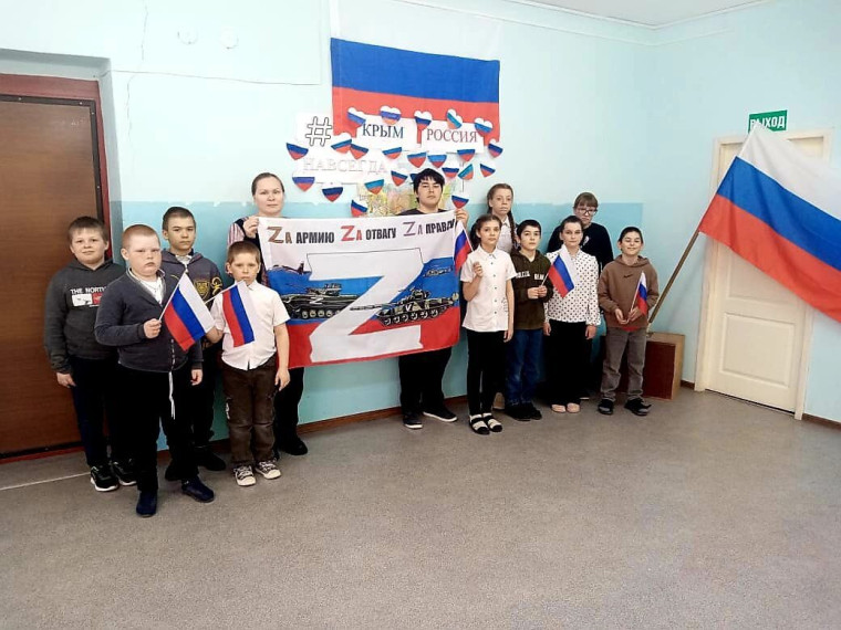 18 марта 2024 г. отмечается десятая годовщина воссоединения Крыма с Россией. 18 марта 2024 г. отмечается десятая годовщина воссоединения Крыма с Россией.