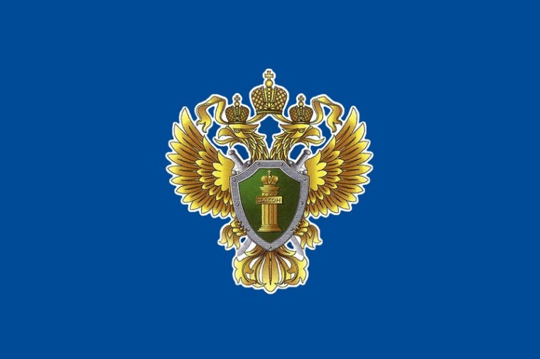 Красноармейской межрайонной прокуратурой поддержано государственное обвинение по уголовному делу по факту незаконного приобретения и хранения без цели сбыта наркотического средства, совершенные в значительном размере. Красноармейской межрайонной прокуратурой поддержано государственное обвинение по уголовному делу по факту незаконного приобретения и хранения без цели сбыта наркотического средства, совершенные в значительном размере.