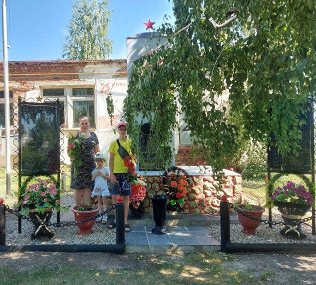 "День ветерана боевых действий ". "День ветерана боевых действий ".