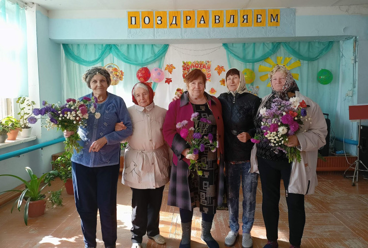 01 октября 2024 года коллектив Рогаткинского СДК провел концертно развлекательную программу для людей пенсионного возраста "Нам года не беда, коль душа молода!". 01 октября 2024 года коллектив Рогаткинского СДК провел концертно развлекательную программу для людей пенсионного возраста "Нам года не беда, коль душа молода!".
