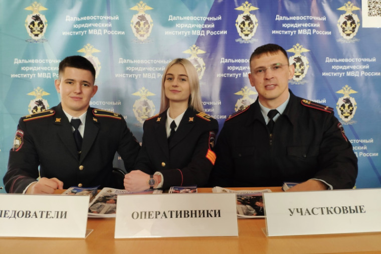 Мероприятия по повышению эффективности противодействия преступлениям, совершаемым с использованием информационных технологий.. Мероприятия по повышению эффективности противодействия преступлениям, совершаемым с использованием информационных технологий..