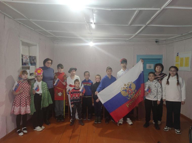 Празднование "Дня народного Единства". Празднование "Дня народного Единства".