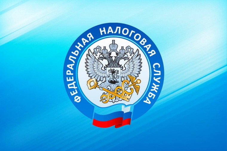 «18» декабря 2024 года в здании Администрации Красноармейского района, кабинет № 66 с 10.00 до 16.30 часов будет осуществляться прием граждан по вопросам налогообложения.. «18» декабря 2024 года в здании Администрации Красноармейского района, кабинет № 66 с 10.00 до 16.30 часов будет осуществляться прием граждан по вопросам налогообложения..