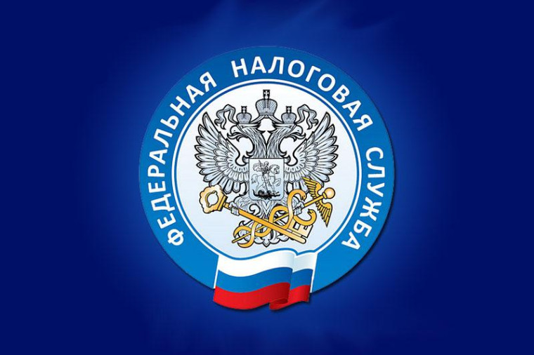 Уплатить налоги необходимо не позднее 1 декабря 2022 года.. Уплатить налоги необходимо не позднее 1 декабря 2022 года..