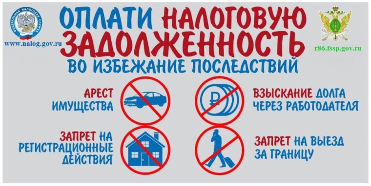 Важная информация!. Важная информация!.