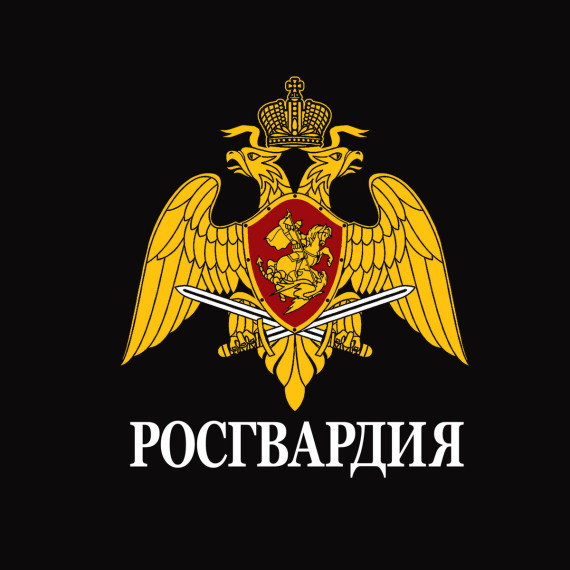 Управление вневедомственной охраны по Саратовской области приглашает на службу.. Управление вневедомственной охраны по Саратовской области приглашает на службу..
