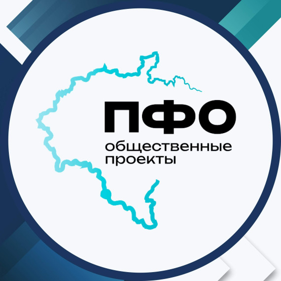 Саратовцы заняли призовое место в интеллектуальной игре «IQ-ПФО: Великая Победа" .. Саратовцы заняли призовое место в интеллектуальной игре «IQ-ПФО: Великая Победа" ..