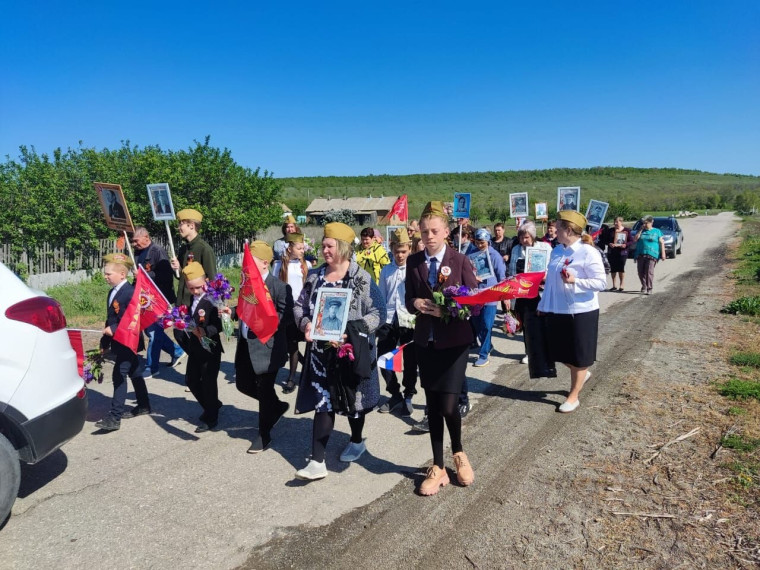 "Бессмертный полк". "Бессмертный полк".
