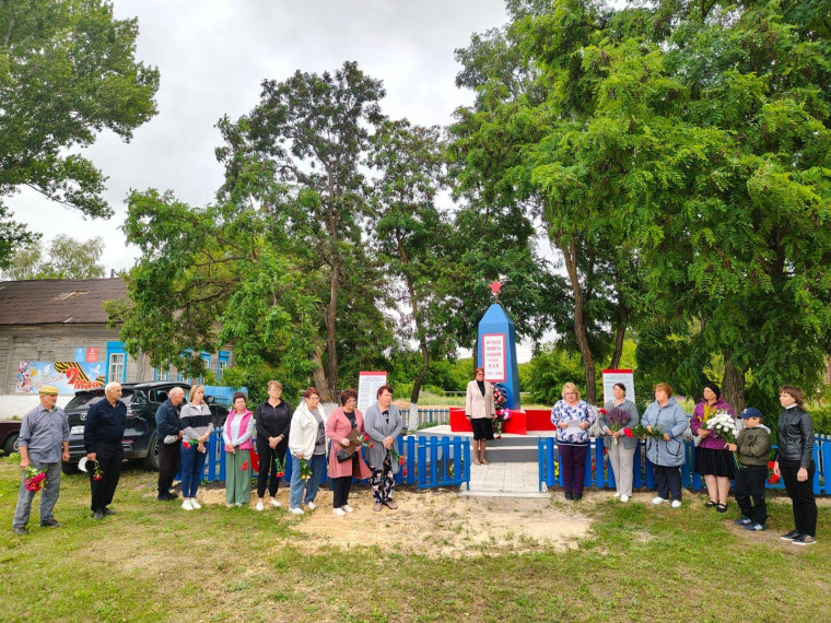 22 июня "День памяти и скорби". 22 июня "День памяти и скорби".