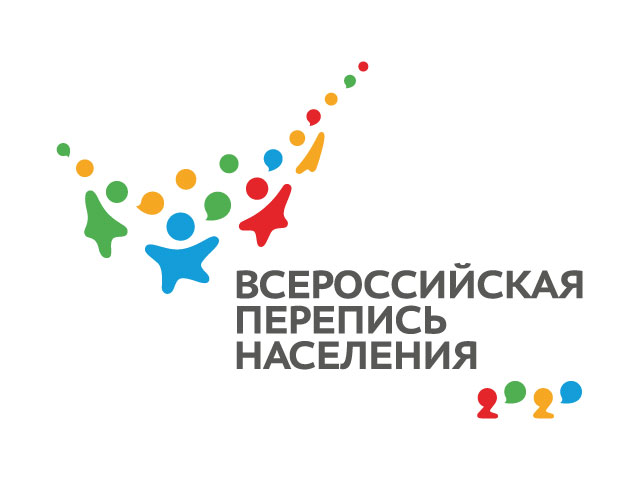 В Саратовстате продолжается работа по подведению итогов Всероссийской переписи населения-2021. В Саратовстате продолжается работа по подведению итогов Всероссийской переписи населения-2021.